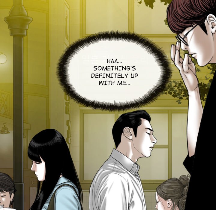 Magnetic Pull - Chapter 18 [photo 101] - MangaPorn