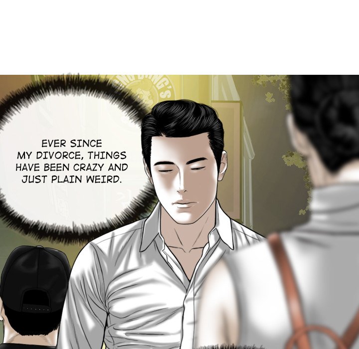 Magnetic Pull - Chapter 18 [photo 104] - MangaPorn