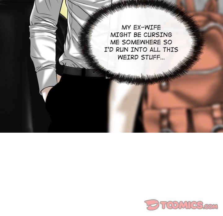 Magnetic Pull - Chapter 18 [photo 105] - MangaPorn