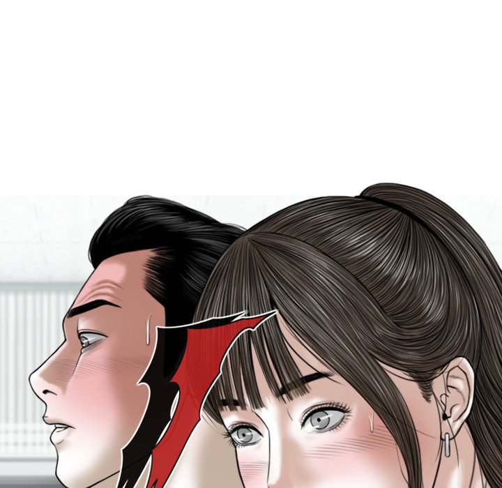 Magnetic Pull - Chapter 18 [photo 11] - MangaPorn