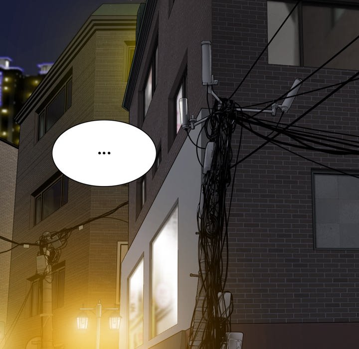 Magnetic Pull - Chapter 18 [photo 114] - MangaPorn