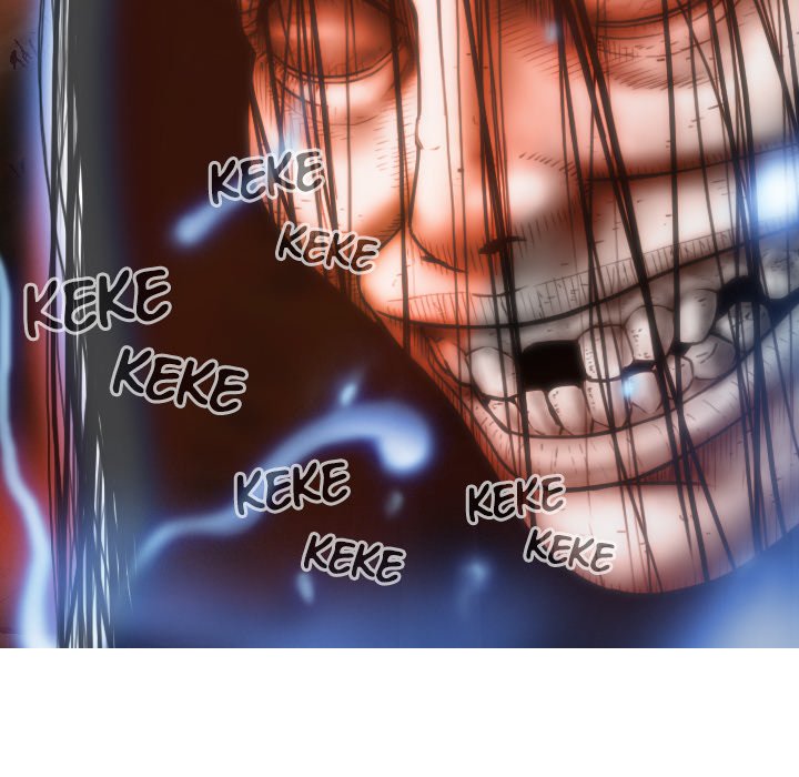 Magnetic Pull - Chapter 18 [photo 118] - MangaPorn