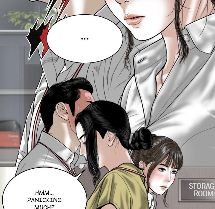 Magnetic Pull - Chapter 18 [photo 12] - MangaPorn