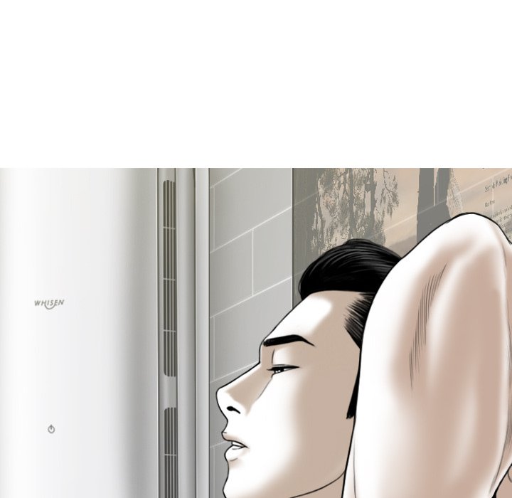 Magnetic Pull - Chapter 18 [photo 122] - MangaPorn