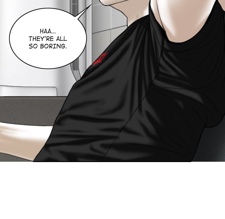 Magnetic Pull - Chapter 18 [photo 123] - MangaPorn