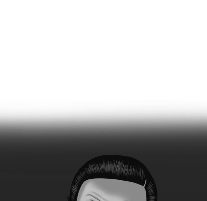 Magnetic Pull - Chapter 18 [photo 124] - MangaPorn