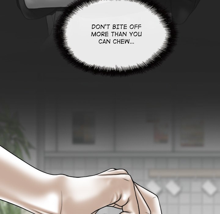 Magnetic Pull - Chapter 18 [photo 128] - MangaPorn