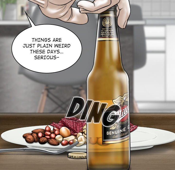 Magnetic Pull - Chapter 18 [photo 129] - MangaPorn