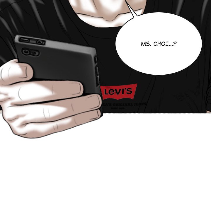 Magnetic Pull - Chapter 18 [photo 138] - MangaPorn