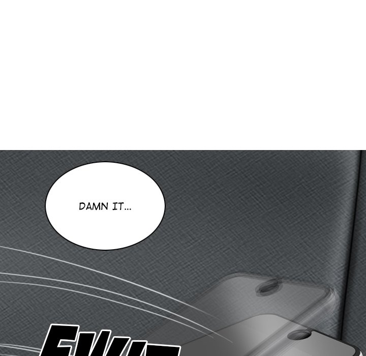 Magnetic Pull - Chapter 18 [photo 139] - MangaPorn