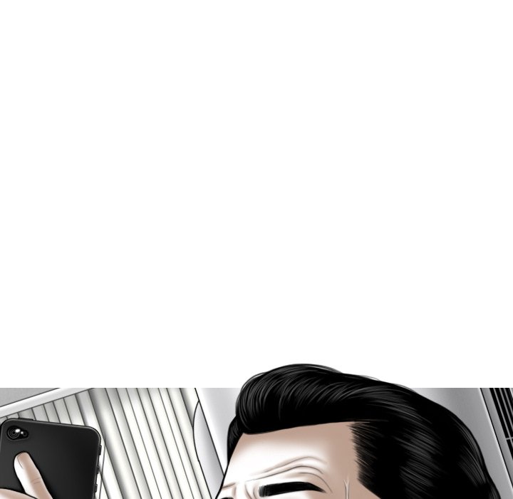 Magnetic Pull - Chapter 18 [photo 143] - MangaPorn