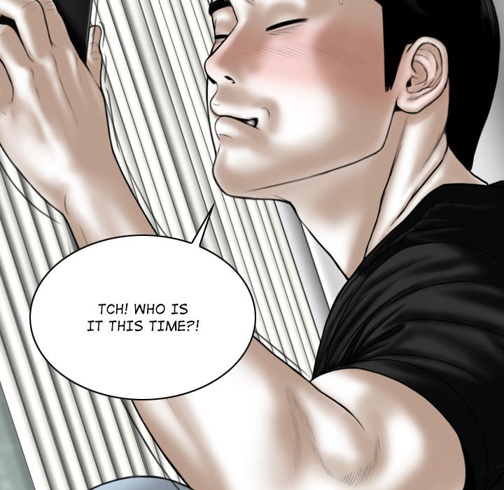 Magnetic Pull - Chapter 18 [photo 144] - MangaPorn