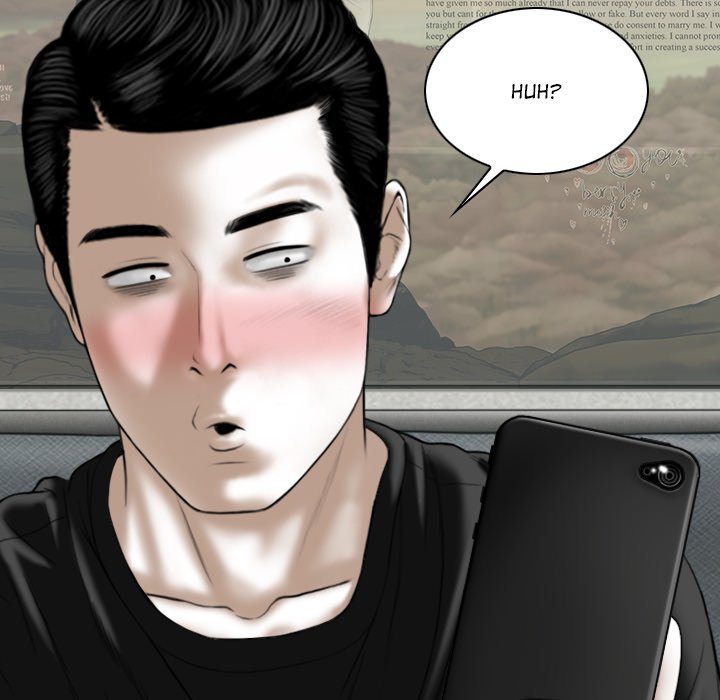 Magnetic Pull - Chapter 18 [photo 146] - MangaPorn