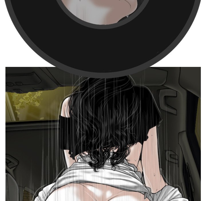 Magnetic Pull - Chapter 18 [photo 150] - MangaPorn