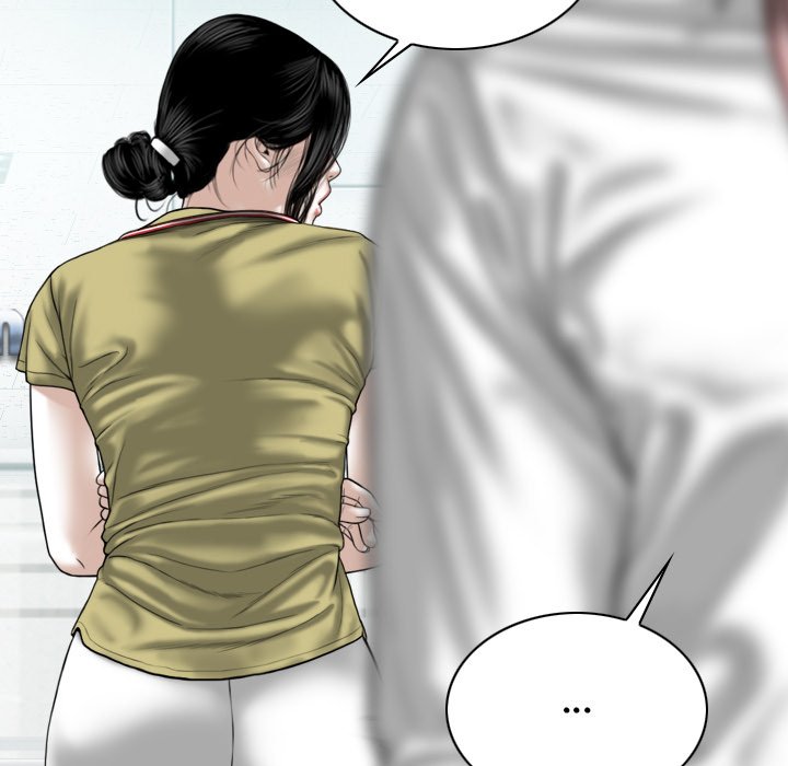 Magnetic Pull - Chapter 18 [photo 16] - MangaPorn