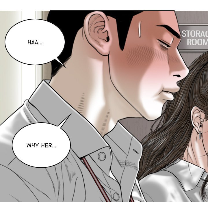 Magnetic Pull - Chapter 18 [photo 18] - MangaPorn