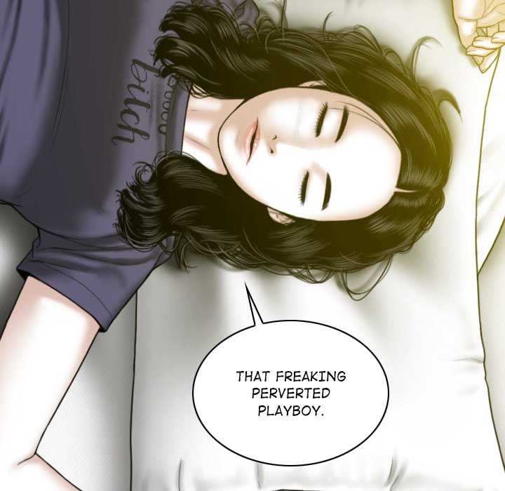 Magnetic Pull - Chapter 18 [photo 39] - MangaPorn