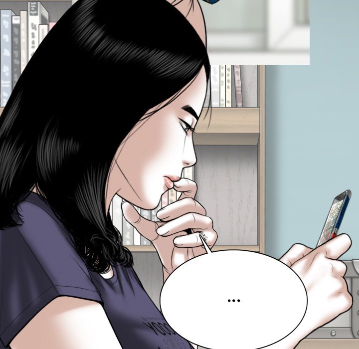 Magnetic Pull - Chapter 18 [photo 53] - MangaPorn