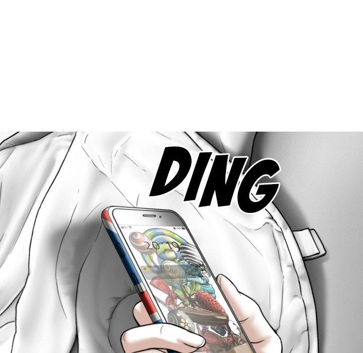 Magnetic Pull - Chapter 18 [photo 57] - MangaPorn