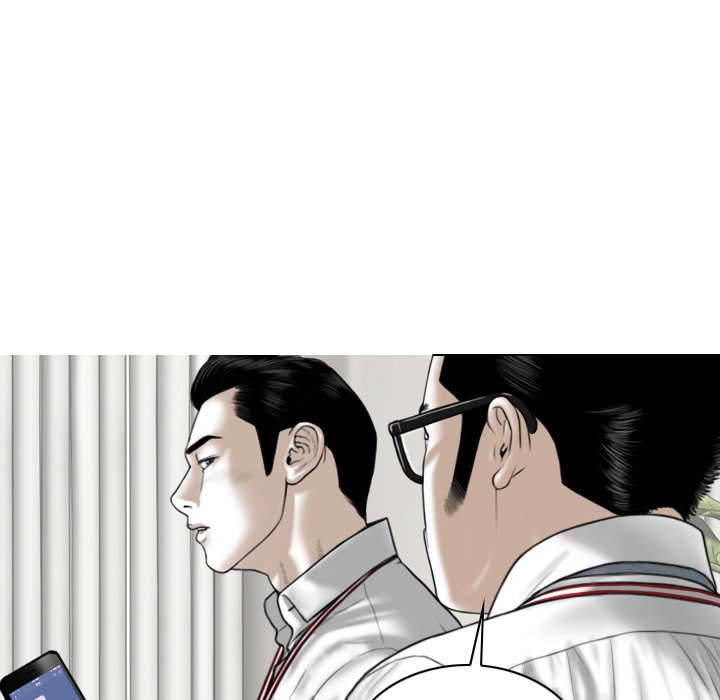 Magnetic Pull - Chapter 18 [photo 67] - MangaPorn