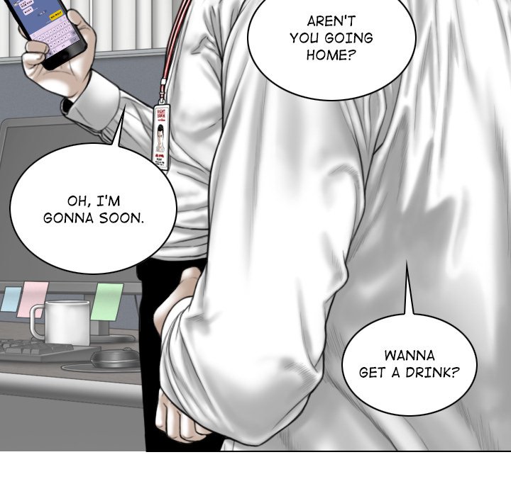 Magnetic Pull - Chapter 18 [photo 68] - MangaPorn