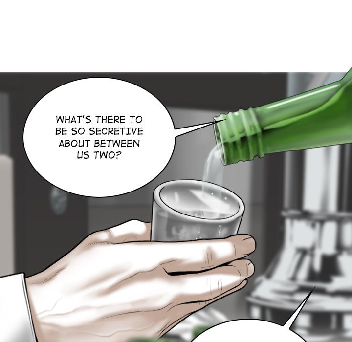 Magnetic Pull - Chapter 18 [photo 74] - MangaPorn