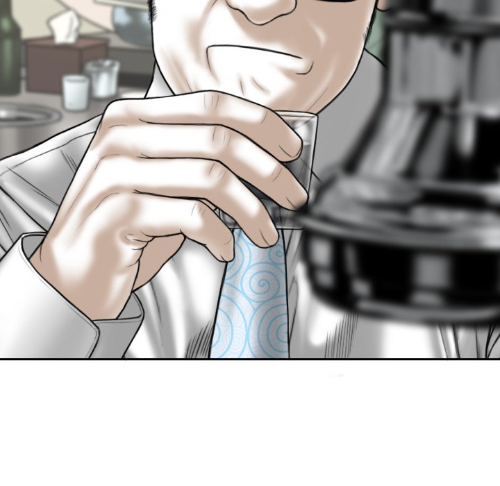 Magnetic Pull - Chapter 18 [photo 77] - MangaPorn