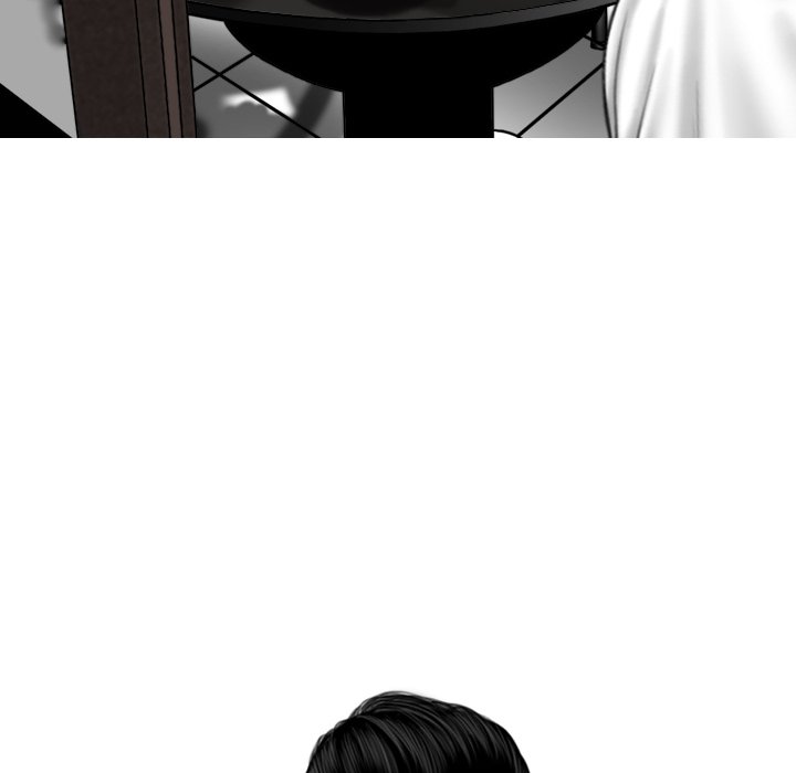 Magnetic Pull - Chapter 18 [photo 82] - MangaPorn