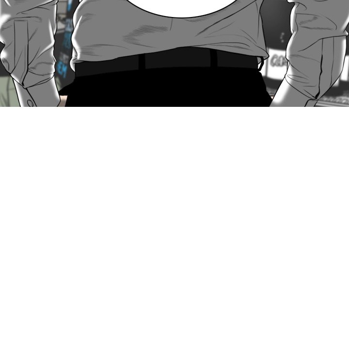 Magnetic Pull - Chapter 18 [photo 84] - MangaPorn