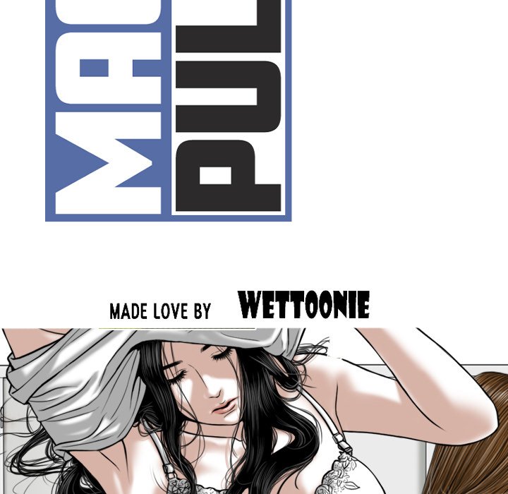 Magnetic Pull - Chapter 18 [photo 86] - MangaPorn