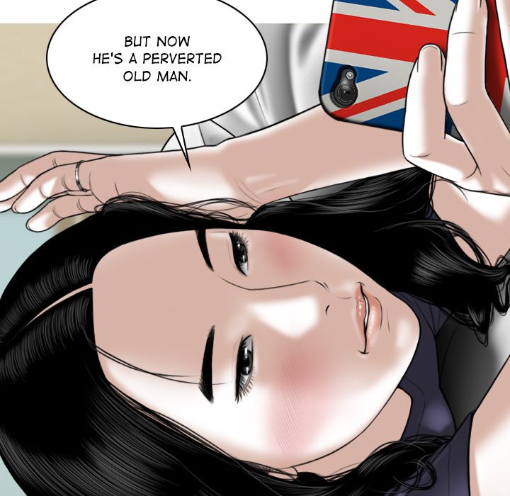 Magnetic Pull - Chapter 18 [photo 92] - MangaPorn