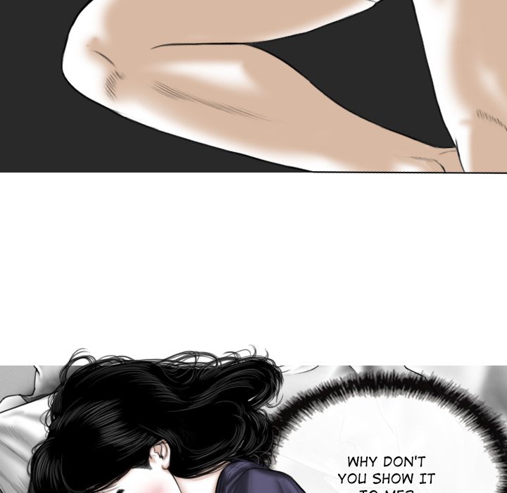 Magnetic Pull - Chapter 18 [photo 97] - MangaPorn