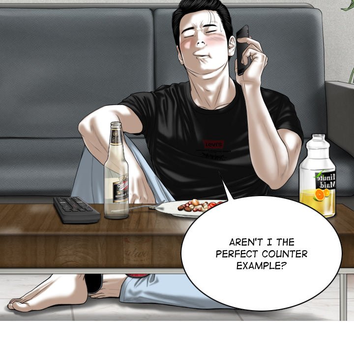 Magnetic Pull - Chapter 19 [photo 116] - MangaPorn