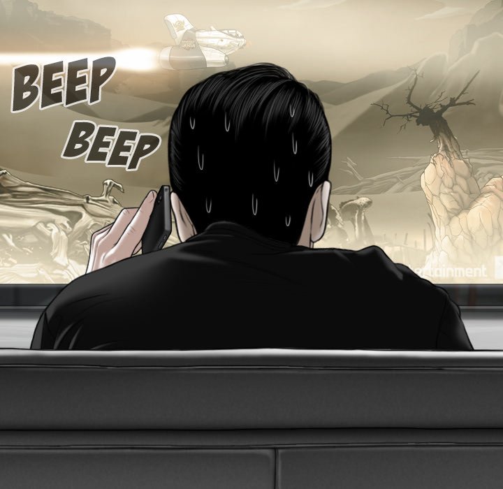 Magnetic Pull - Chapter 19 [photo 12] - MangaPorn