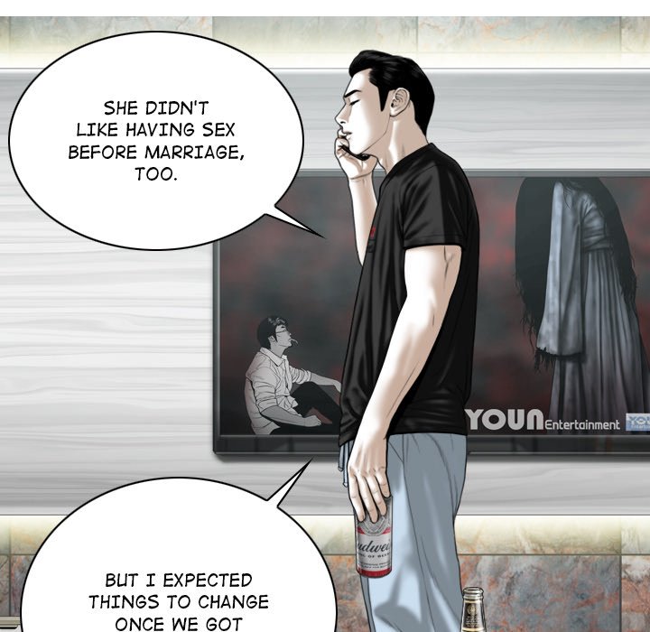 Magnetic Pull - Chapter 19 [photo 120] - MangaPorn