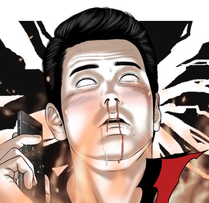 Magnetic Pull - Chapter 19 [photo 132] - MangaPorn