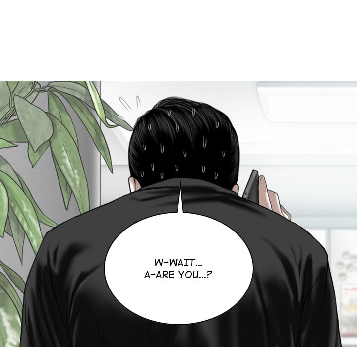 Magnetic Pull - Chapter 19 [photo 134] - MangaPorn