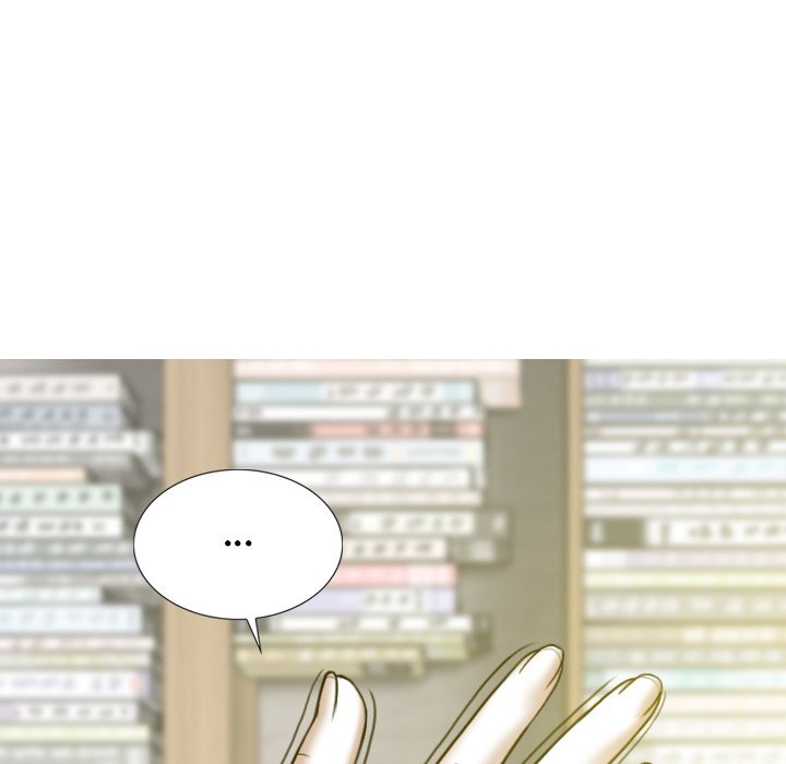 Magnetic Pull - Chapter 19 [photo 154] - MangaPorn