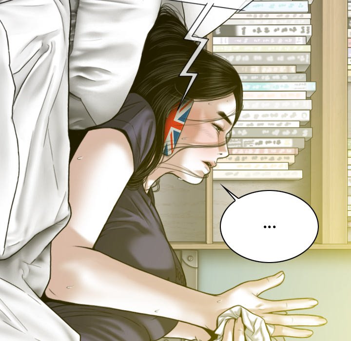 Magnetic Pull - Chapter 19 [photo 157] - MangaPorn