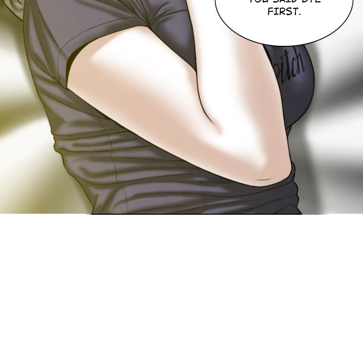 Magnetic Pull - Chapter 19 [photo 17] - MangaPorn