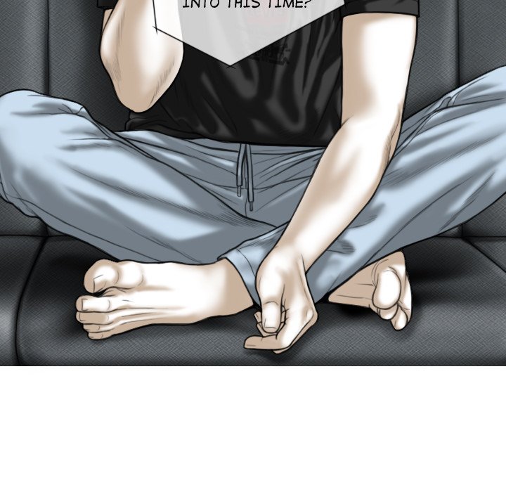 Magnetic Pull - Chapter 19 [photo 19] - MangaPorn