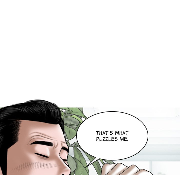 Magnetic Pull - Chapter 19 [photo 20] - MangaPorn