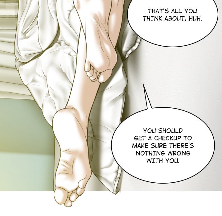 Magnetic Pull - Chapter 19 [photo 24] - MangaPorn