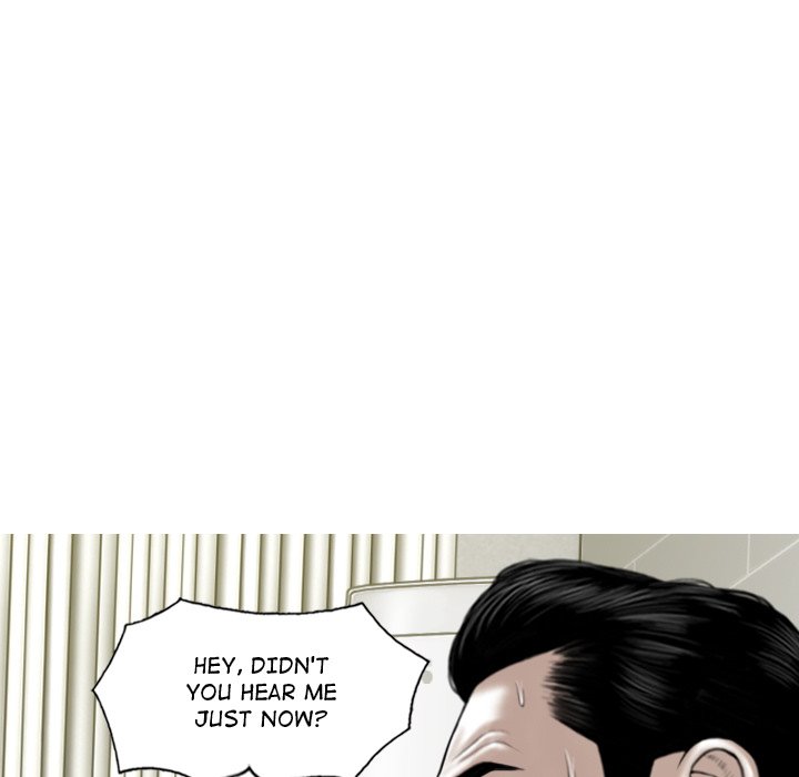 Magnetic Pull - Chapter 19 [photo 25] - MangaPorn