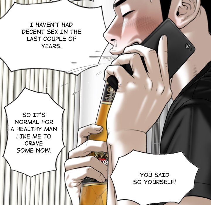 Magnetic Pull - Chapter 19 [photo 26] - MangaPorn