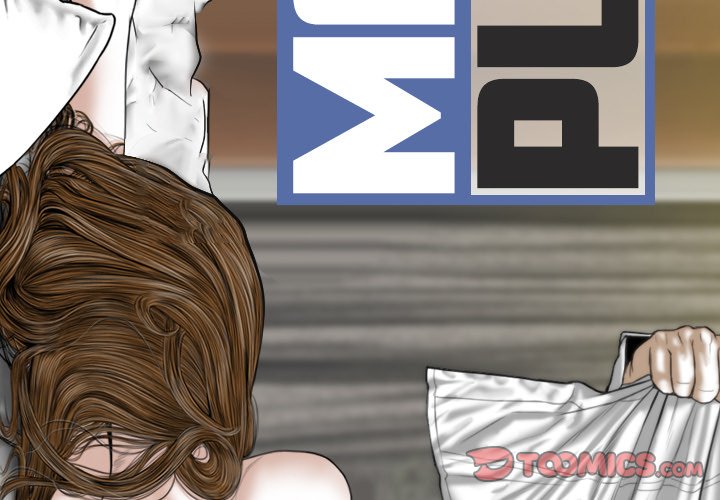 Magnetic Pull - Chapter 19 [photo 3] - MangaPorn