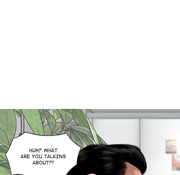 Magnetic Pull - Chapter 19 [photo 32] - MangaPorn