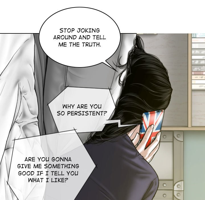 Magnetic Pull - Chapter 19 [photo 44] - MangaPorn