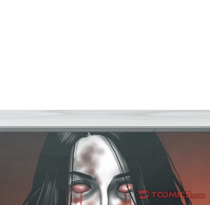 Magnetic Pull - Chapter 19 [photo 57] - MangaPorn