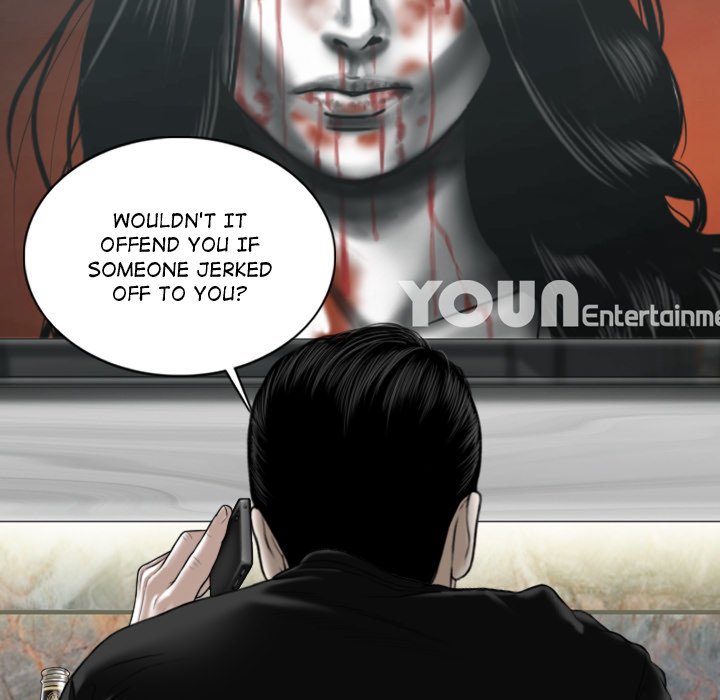 Magnetic Pull - Chapter 19 [photo 58] - MangaPorn